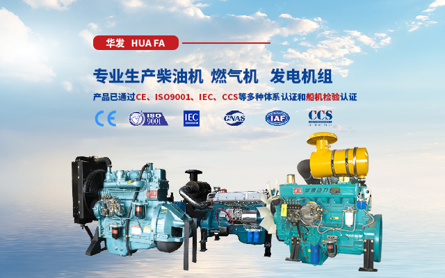 環保產品,鍋爐,除塵設備,脫硫設備,脫硝設備,廢氣處理設備,污水處理設備,葫蘆島市寶通鍋爐工程技術有限公司